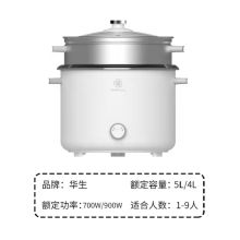 华生 WS-Z40 创新型 电饭煲 白色（单位：台）