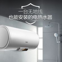 史密斯 B8-36 80升 电热水器 （单位：台）