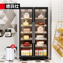 德玛仕 双门蛋糕柜风冷LG-1100FH（900L）平层架 冷藏柜 （单位：台）