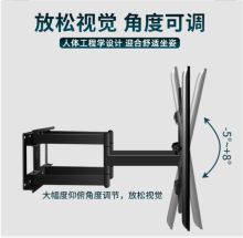 海信 HS100 电视伸缩支架（适用海信、创维等100寸以内电视机） 黑色（单位：个）