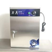 滔锐 40*19*59cm/10把 紫外线 刀具消毒柜 40*19*59cm/10把 商用不锈钢挂壁立式消毒柜（单位：台） (单位：台)