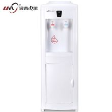 浪木 YL-106A 立式单门冷热饮水机 (单位:台) 白色