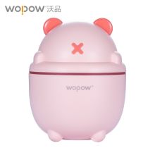 沃品 HM08 水容量：300ml 便携加湿器 （单位：个）