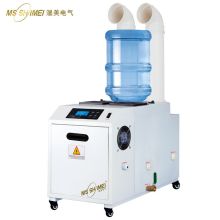 湿美 SM-09B双管 工业超声波加湿器 商用空气增湿器（单位：台）