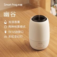 卡蛙 KW-AD102 幽谷 超声波香薰机 （单位：个）