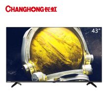 长虹 43D4PF 43英寸4K蓝光智能网络电视 黑色 (单位:台)