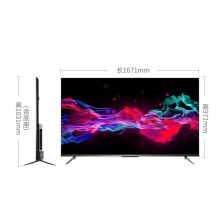 TCL 75V8 75英寸 2+16GB 平板液晶电视机 MEMC运动防抖 4K超高清 (单位:台)