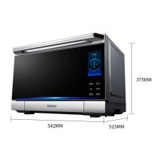 格兰仕 Q6-Q260S（S0）微蒸烤一体机 黑色（单位：台）