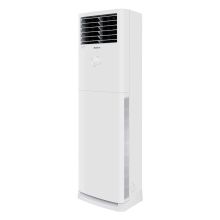 格力/GREE KFR-50LW/(50536)FNhAa-B2JY01 ^ 立柜式空调 2匹变频冷暖 标准安装