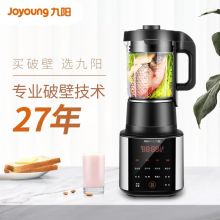 九阳 Y921 破壁机 (单位：台)