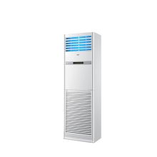 海尔 KFRd-100LW/52BAC22SU1 变频冷暖4匹 二级能效 自洁wifi智控 立柜式空调 (计价单位：台) 茉莉白