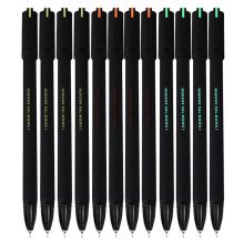 晨光 AGPA1709 全针管考试签 0.5mm 12支/盒 黑色 （单位：盒）