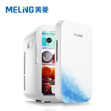 美菱 20L 车载冰箱 小型迷你学生宿舍办公室租房用便携式车家两用冷藏小冰箱恒温冷暖箱（单位：台）