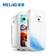 美菱 20L 车载冰箱 小型迷你学生宿舍办公室租房用便携式温度显示车家两用冷藏小冰箱恒温冷暖箱（单位：台）