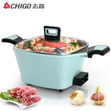 志高 ZG-HG10 多功能电炒锅2.5L容量 电火锅 蓝色（单位：台）