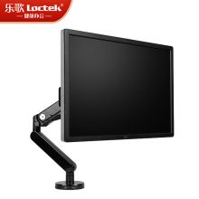 乐歌(Loctek) Q5D 双屏显示器电脑支架 (单位：个）