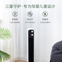 美的 ZAD09MA 塔扇 白色 （单位：台）