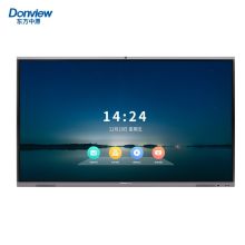 东方中原 DU-A98PA 4K 安卓系统/红外触控商用教学/互动/液晶触控一体机 黑色（单位：台）