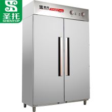 圣托 RTP780-B8 热风循环高温消毒柜 立式商用双开门不锈钢（单位：台）