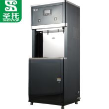 圣托 STK-F30 办公室直饮机商用 全自动开水机直饮水机 5级400G RO反渗透过滤开水器（单位：台）