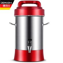 德玛仕(DEMASHI)豆浆机商用大容量 免过滤磨浆机 大功率现磨米浆机DJ-25A 自带滤网22升（包辅材包安装）（单位：台）