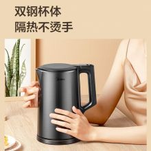 美的 SH17X2-301 电水壶 304不锈钢  无缝内胆双层防烫 1.7L(单位：个）