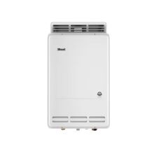 林内（Rinnai）JSW48-J 燃气热水器 白色（单位：台）