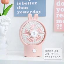 国产 卡通USB充电小风扇（单位：个）