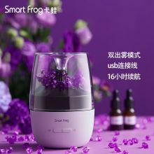 卡蛙 KW-AD101 秘境香薰机套装（香薰机*1+精油*2）白色（单位：盒）