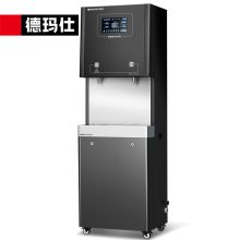 德玛仕SRZ-30/SRZ-2L 德玛仕开水净水器（一开一温）（单位：台）