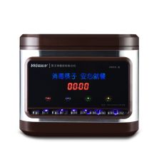 筷快净 KKJ-KZ200L 筷子消毒机商用全自动触屏消毒柜 含200双合金筷（单位：台）