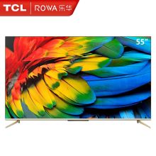 TCL乐华 55U9 55英寸 4K智能网络电视（单位：台）