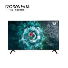 TCL乐华 58A1 58英寸 4K超高清屏 大屏幕网络智能平板家用K歌电视机（单位：台）