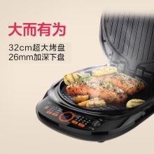 九阳 JK33-J6 家用多功能双面悬浮 电饼铛 粉红色（单位：台）