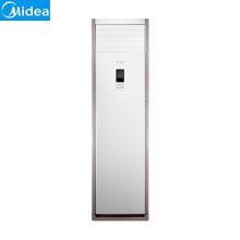 美的 KFR-120LW/BP3SDN8Y-PA401(2) 5匹变频天花机空调(含不锈钢架/拆机)（单位：套）