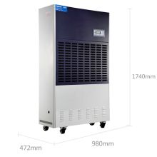 百奥 （PARKOO） CF15KT 工业除湿机 除湿器抽湿机大型工厂车间仓库厂房地下室食品药品茶叶吸湿烘干 15KG/小时 400-550平 白色(单位：台）