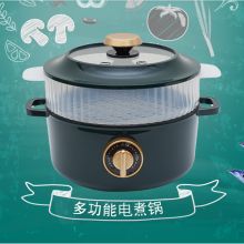 美菱 MT-LC1503 多功能电火锅 墨绿色（单位：个）
