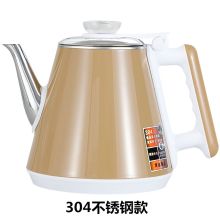 荣事达 1.2L 热水壶 黄色 (单位：个)
