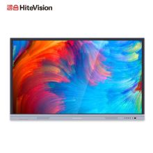 鸿合 HD-I8690E 86寸触摸交互平板一体机（含OPS:i5-8GB-256GBSSD/有线话筒SM-88/有源音箱EA240G/展台HZ-G7A/讲台/无线话筒/安装调试）（单位:套）