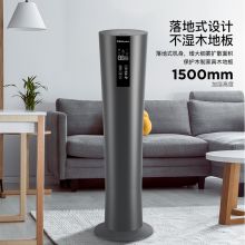 荣事达 RS-V619C 6L 荣事达 落地式加湿器家用卧室静音大容量大雾量增湿器 杀菌 (单位:台)