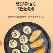 九阳 JK-30K10 电饼铛 金色 (单位：个）