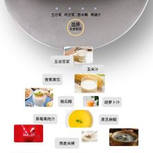 九阳  DJ12E-A20 破壁家用防溢小型迷你加热全自动免煮豆浆机 银色 （单位：台）