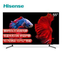 海信 55A8F 55寸 液晶电视机 (单位：台) 冷灰色
