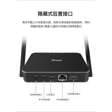 大通 WMS-2000 单分屏版本 投屏器 黑色（单位：套）