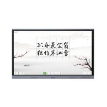希沃 N86EC 86英寸交互式智能平板（I5/8GB/256GSSD）（单位:台）