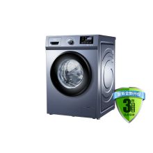 TCL XQG100-P600HB 10公斤 烘干一体机 星云蓝（单位：台）