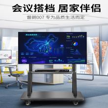 ProPre 1800 1500*450*250mm 55-100英寸通用落地移动电视架 黑色（单位：个）