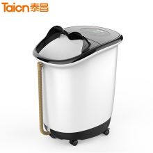 泰昌 TC-Z5900 全自动按摩泡脚桶 白色（单位：个）