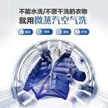 海尔 EG100HB129S 10KG 全自动洗烘一体滚筒洗衣机 银色 （单位：台）