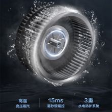 美的 JJZT-90Z16-G 高温蒸汽洗 集成灶 17立方吸力 5.0KW聚能猛火灶 智能集成一体灶 蒸箱款 天然气 单位:台